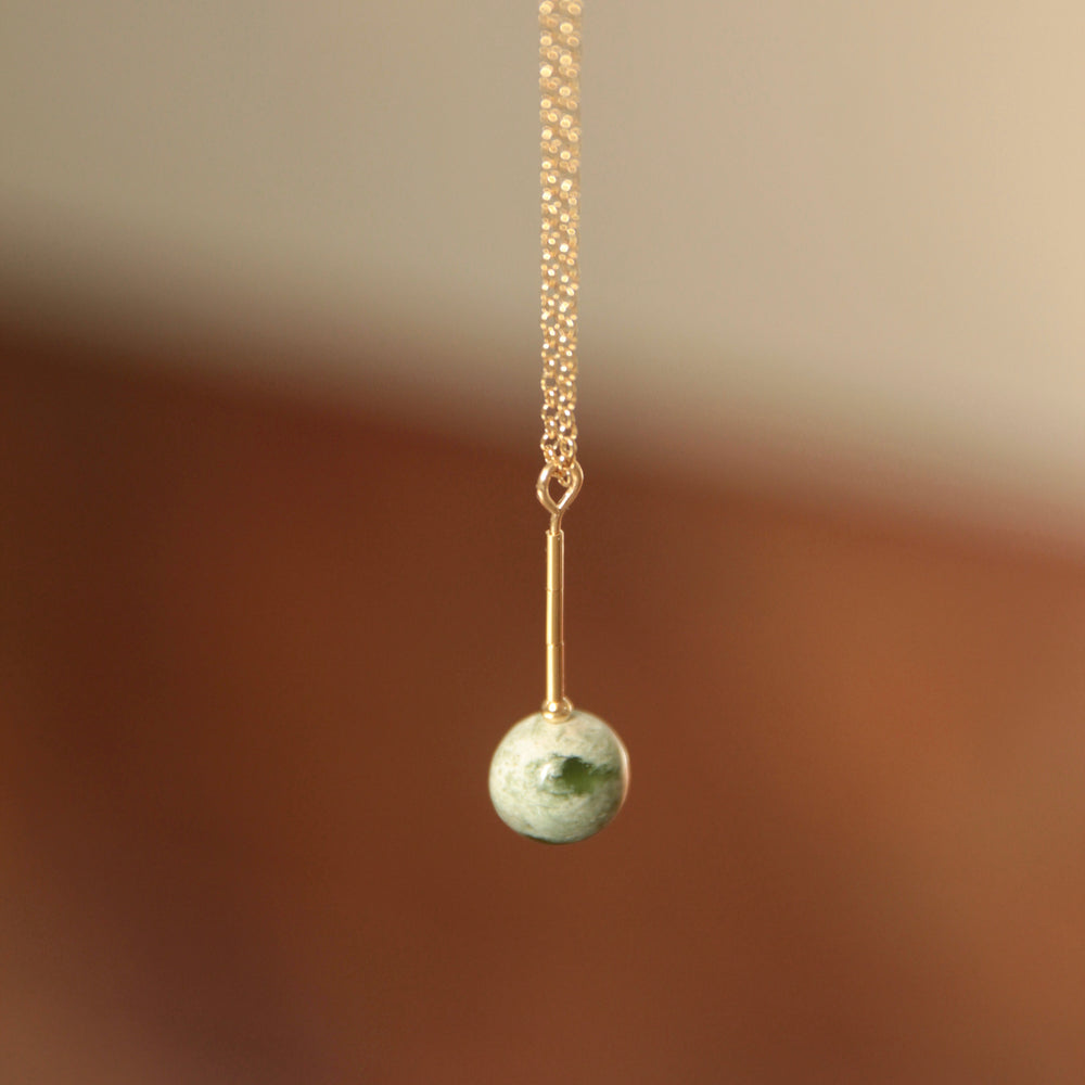 
                  
                    Single Bead III Pendant
                  
                